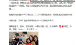 今日头条娱乐圈吃瓜小说,揭秘明星背后的秘密与恩怨情仇