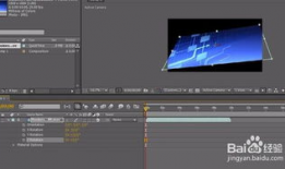 视频旋转,捕捉瞬间之美