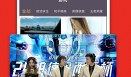 91看直播电视直播,畅享海量电视直播，尽在掌握