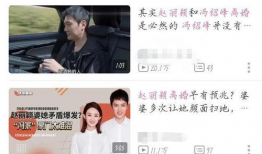 娱乐圈的吃瓜影帝qq阅读听书,娱乐圈幕后风云录