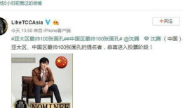 娱乐圈吃瓜群众账号,揭秘明星幕后故事，带你领略娱乐圈真实一面